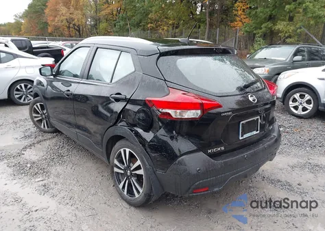 2020 Nissan Kicks Sv Xtronic Cvt из США, поврежденный, VIN 3N1CP5CV2LL515072